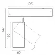 205037CCT Светильник д/трека TETA CCT LED 20W 1760LM 24G ЧЕРНЫЙ 3000/4000/6000K