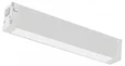 205216CCT Светильник д/1-фазного трека TETA CCT LED 9W 600LM 120G БЕЛЫЙ 3000/4000/6000K
