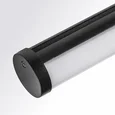 205607 Светильник линейный поворотный TETA APP LED 12W 900LM 120G БЕЛЫЙ МАТОВЫЙ SMART PRO 3000-6000K