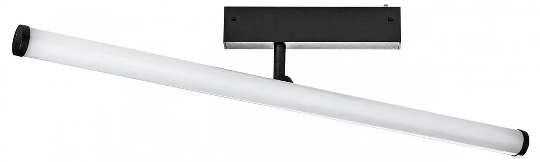 205607 Светильник линейный поворотный TETA APP LED 12W 900LM 120G БЕЛЫЙ МАТОВЫЙ SMART PRO 3000-6000K