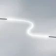 Подвесной светильник Linea 206214