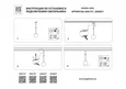 206837 Светильник подвесной 24V LINEA LED 6W 200LM 180G ЧЕРНЫЙ/БЕЛЫЙ МАТОВЫЙ 3000K