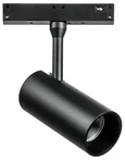209137 Светильник 48V для 1-фазного трека UNO LED 10W 820LM 28G ANTIGLARE ЧЕРНЫЙ МАТОВЫЙ 3000K