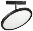 209747 Светильник поворотный 48V д/трека UNO LED 12W 1000LM 180G ЧЕРНЫЙ МАТОВЫЙ 4000K