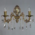 Бра Ambiente by Brizzi Granada 2118/2 PB Tear Drop