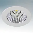 212416 Светильник SOFFI 11 LED 7W 630LM 40G БЕЛЫЙ 3000K