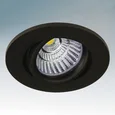 212437 Светильник SOFFI 16 LED 7W 630LM 40G ЧЕРНЫЙ 3000K