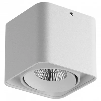 212516 Светильник MONOCCO HP16 БЕЛЫЙ (в комплекте)