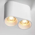 213466 Рамка (светильник) PVC д/LED-модулей 941хх и LED-ламп D50мм RULLO 2x ROUND БЕЛЫЙ