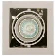 214017 Светильник CARDANO 16Х1 MR16/HP16 ТИТАН