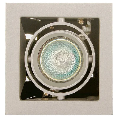 214017 Светильник CARDANO 16Х1 MR16/HP16 ТИТАН