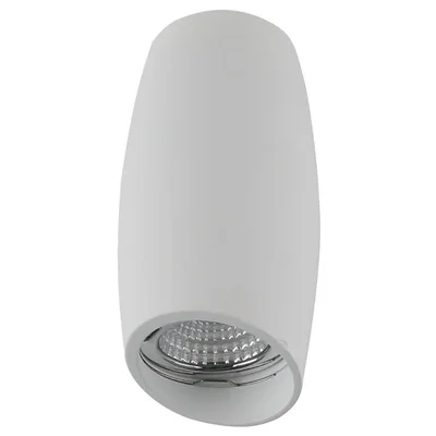 214466 Светильник BALLO HP16 БЕЛЫЙ