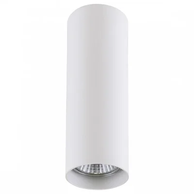 214496 Светильник RULLO HP16 БЕЛЫЙ