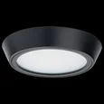 214974 Светильник URBANO LED 10W 1175LM ЧЕРНЫЙ 4000K IP65