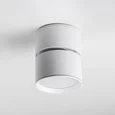 215836 Светильник ACUTO LED 9W 660LM 120G БЕЛЫЙ 3000/4000/6000K