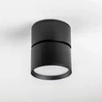 215837 Светильник ACUTO LED 9W 660LM 120G ЧЕРНЫЙ 3000/4000/6000K