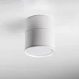 215886 Светильник ACUTO LED 12W 880LM 120G БЕЛЫЙ 3000/4000/6000K