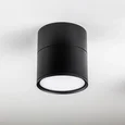 215887 Светильник ACUTO LED 12W 880LM 120G ЧЕРНЫЙ 3000/4000/6000K