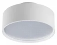 215946 Светильник ACUTO LED up 6W+down 18W 1920LM 120G БЕЛЫЙ 4000K
