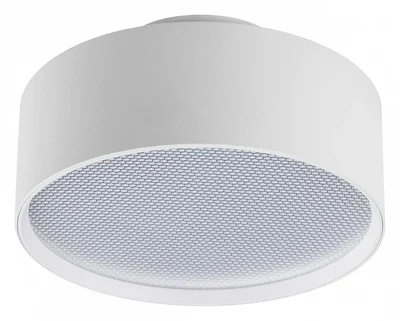 215946 Светильник ACUTO LED up 6W+down 18W 1920LM 120G БЕЛЫЙ 4000K