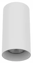216486 Светильник RULLO HP16 БЕЛЫЙ