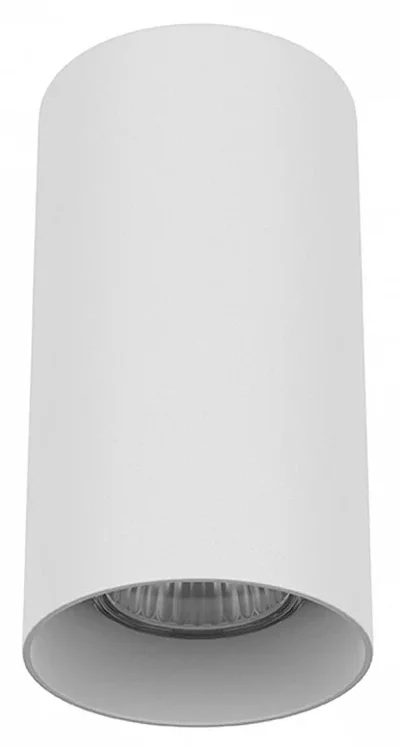 216486 Светильник RULLO HP16 БЕЛЫЙ