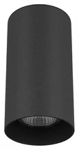 216487 Светильник RULLO HP16 ЧЕРНЫЙ