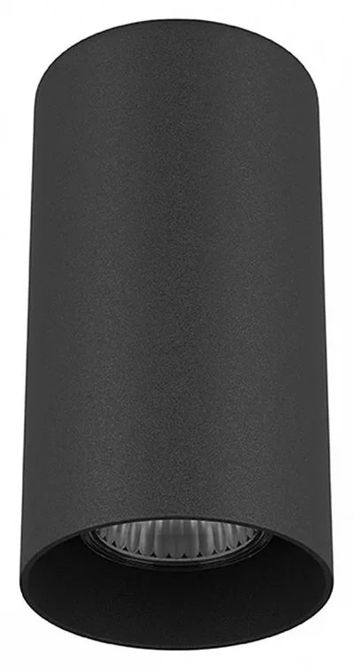 216487 Светильник RULLO HP16 ЧЕРНЫЙ