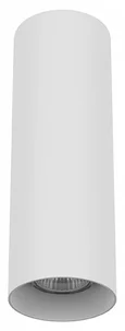 216496 Светильник RULLO HP16 БЕЛЫЙ