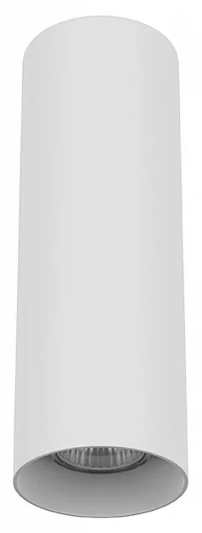 216496 Светильник RULLO HP16 БЕЛЫЙ