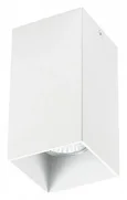 216586 Светильник RULLO HP16 БЕЛЫЙ
