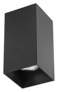 216587 Светильник RULLO HP16 ЧЕРНЫЙ