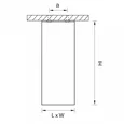 216596 Светильник RULLO HP16 БЕЛЫЙ