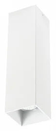216596 Светильник RULLO HP16 БЕЛЫЙ