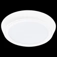 216904 Светильник URBANO CYL LED 20W 1480LM 115G БЕЛЫЙ 4000K IP65