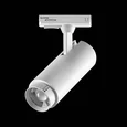 218016 Светильник FUOCO P+CCT д/трек-системы Barra LED 5-9-13W 490/630/930LM 15-60G БЕЛЫЙ 3000-4000-6000K