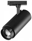 218017 Светильник FUOCO P+CCT д/трек-системы Barra LED 5-9-13W 490/630/930LM 15-60G ЧЕРНЫЙ 3000-4000-6000K
