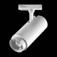 218026 Светильник FUOCO P+CCT д/трек-системы Barra LED 10-15-22W 870/1305/1930LM 15-60G БЕЛЫЙ 3000-4000-6000K