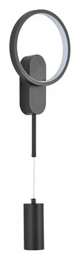 Настенный светильник Адис черный d20 h53-152 Led 12W+5W (3000K)