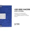 06-61 Светодиодная панель встраиваемая квадр. 220В, 24Вт, CRI:80Ra, 1920Лм, 220*220/208*208 мм, алюминиевый корпус, встроенный изолированный