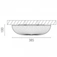 225430 Светильник настенно-потолочный ARCO II LED 48W 1800-3800LM G БЕЛЫЙ 2700/4200-6400K