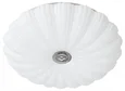 225430 Светильник настенно-потолочный ARCO II LED 48W 1800-3800LM G БЕЛЫЙ 2700/4200-6400K