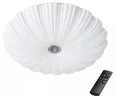 225440 Светильник настенно-потолочный ARCO II LED 72W 2600-5640LM G БЕЛЫЙ 3000-6000K