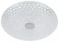 225530 Светильник настенно-потолочный ARCO III LED 48W 1630-3410LM G БЕЛЫЙ 2700/4200/6400K
