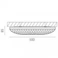 225540 Светильник настенно-потолочный ARCO III LED 72W 2600-5550LM G БЕЛЫЙ 3000-6000K