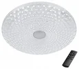 225540 Светильник настенно-потолочный ARCO III LED 72W 2600-5550LM G БЕЛЫЙ 3000-6000K