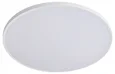 225720 Светильник ARCO ECO CYL LED 12W 950LM БЕЛЫЙ 4000K