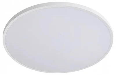 225720 Светильник ARCO ECO CYL LED 12W 950LM БЕЛЫЙ 4000K