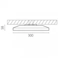 225730 Светильник ARCO ECO CYL LED 18W 1550LM БЕЛЫЙ 4000K