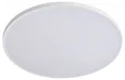 225730 Светильник ARCO ECO CYL LED 18W 1550LM БЕЛЫЙ 4000K